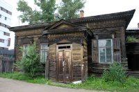 Sibérie 2019 Irkoutsk