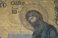 2009 Turquie -Istamboul