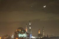 2009 Turquie -Istamboul