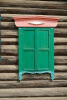 Sibérie 2019-Baïkal, vallée de la Bargouzine