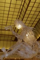 Paris-février 2016 Bon Marché rive gauche