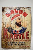  Marseille / MUCEM / Ai Wei Wei