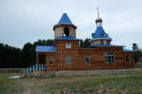 Sibérie 2019-Bargouzine