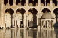 2008 Syrie Damas - Mosquée des Omeyyades