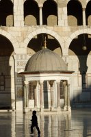 2008 Syrie Damas - Mosquée des Omeyyades