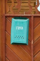 Sibérie 2019-Baïkal, île d'Olkhon