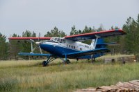 Sibérie 2019-Bargouzine