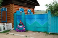 Sibérie 2019-Ulan-Ude