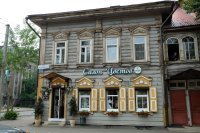 Sibérie 2019 Irkoutsk