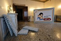 Biennale Venise 2019