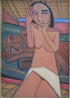 Paris-février 2016 Centre Pompidou