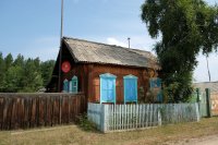 Sibérie 2019-Baïkal, vallée de la Bargouzine