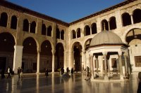 2008 Syrie  Mosquée des Omeyyades