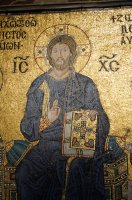 2009 Turquie -Istamboul