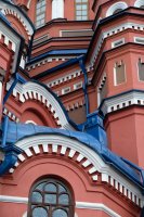 Sibérie 2019-Baïkal Irkoutsk