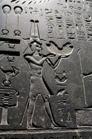 Paris-février 2016 Institut du Monde arabe